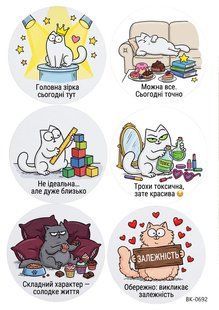 Вафельна картинка "Бенто-торт""День народження" /ВК-0692/-А4 ВК-0692 фото