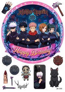Вафельная картинка "Jujutsu Kaisen" "День рождения" /ВК-1046/-А4 ВК-1046 фото