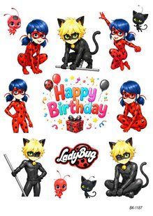 Вафельная картинка "Lady Bug" "День рождения" /ВК-1187/-А4 ВК-1187 фото
