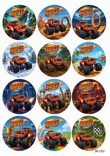 Вафельная картинка "Blaze" "День рождения" /ВК-1502/-А4 ВК-1502 фото