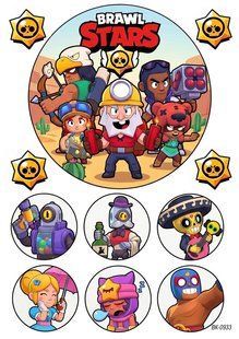 Вафельная картинка "Brawl Stars" "День рождения" /ВК-0933/-А4 ВК-0933 фото