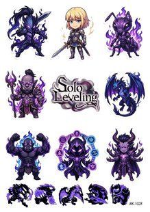 Вафельная картинка "Solo Leveling" "День рождения" /ВК-1028/-А4 ВК-1028 фото