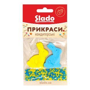 Набір кондитерських прикрас для Паски №3 "Жовто-блакитні пухнастики" │СЛ│ (15 грам) СЛ-21198 фото