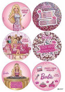 Вафельная картинка " Barbie""День рождения" /ВК-0747/-А4 ВК-0747 фото
