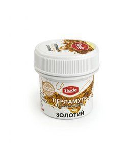 Барвник харчовий "Перламутр-кандурин" - "Золотий" (2 грами) │СЛ│ СЛ-27157 фото