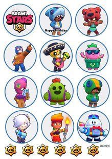 Вафельная картинка "Brawl Stars" "День рождения" /ВК-0936/-А4 ВК-0936 фото