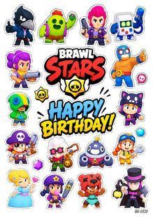 Вафельная картинка "Brawl Stars" "День рождения" /ВК-0938/-А4 ВК-0938 фото