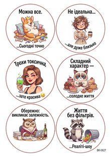 Вафельна картинка "Бенто-торт"/ВК-0627/-А4 ВК-0627 фото