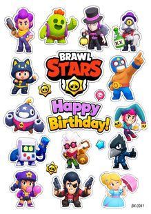 Вафельная картинка "Brawl Stars" "День рождения" /ВК-0941/-А4 ВК-0941 фото