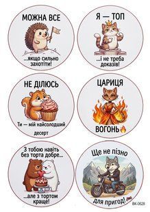 Вафельна картинка "Бенто-торт"/ВК-0628/-А4 ВК-0628 фото