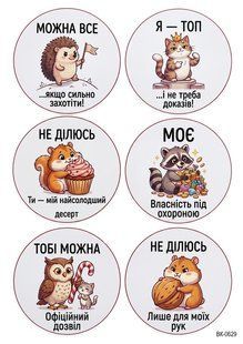 Вафельна картинка "Бенто-торт"/ВК-0629/-А4 ВК-0629 фото