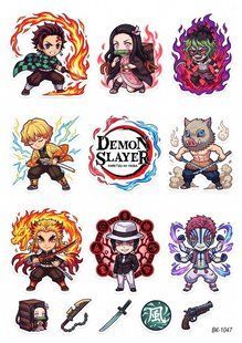 Вафельная картинка "Demon Slayer" "День рождения" /ВК-1047/-А4 ВК-1047 фото