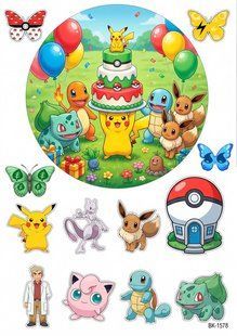 Вафельна картинка "Покемон(Pok&eacute;mon)" "День народження" /ВК-1578/-А4 ВК-1578 фото