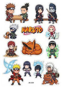 Вафельная картинка "Naruto" "День рождения" /ВК-0994/-А4 ВК-0994 фото