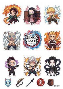 Вафельная картинка "Demon Slayer" "День рождения" /ВК-1048/-А4 ВК-1048 фото