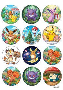 Вафельна картинка "Покемон(Pok&eacute;mon)" "День народження" /ВК-1579/-А4 ВК-1579 фото