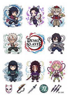 Вафельная картинка "Demon Slayer" "День рождения" /ВК-1049/-А4 ВК-1049 фото