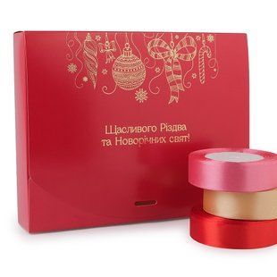 Коробка для подарунків та сувенірів, 250*200*50 мм│НФ│"Щасливого різдва та новорічних свят", без вікна, червона НФ-0456 фото