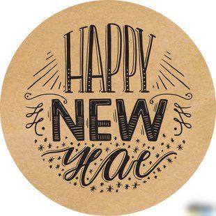 Наклейки круглые, 50 мм, "Happy New Year" (50 шт.) №18 Н-НР50-50-18 фото