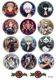 Вафельная картинка "Jujutsu Kaisen" "День рождения" /ВК-1042/-А4 ВК-1042 фото