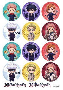 Вафельная картинка "Jujutsu Kaisen" "День рождения" /ВК-1043/-А4 ВК-1043 фото