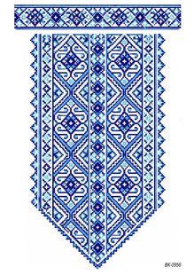 Вафельна картинка "Символи України" "День народження" /ВК-0956/-А4 ВК-0956 фото