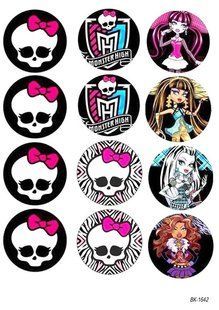 Вафельна картинка "Monster High" "День народження" /ВК-1642/-А4 ВК-1642 фото