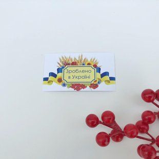 Листівка "Зроблено в Україні", 90*50 мм (10 шт). 1990 фото