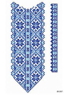 Вафельна картинка "Символи України" "День народження" /ВК-0957/-А4 ВК-0957 фото