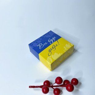 Коробка для сувениров, 80*77*28 мм, без окна, "Все буде добре" М0001-о46 фото