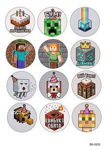 Вафельна картинка "MINECRAFT"/ВК-0632/-А4 ВК-0632 фото