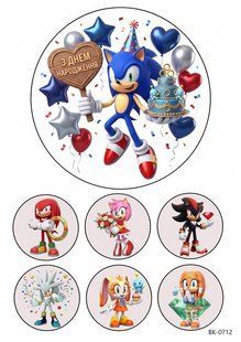 Вафельная картинка "Sonic""День рождения" /ВК-0712/-А4 ВК-0712 фото