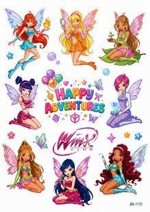 Вафельная картинка "Winx" "День рождения" /ВК-1170/-А4 ВК-1170 фото