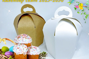 Когда Пасха в 2024 - 2031 году? фото