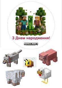 Вафельна картинка "З днем народження" "Minecraft" /ВК-0139/ - А4 ВК-0139 фото