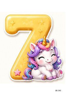 Вафельная картинка "Цыфры" "День рождения" /ВК-1345/-А4 ВК-1345 фото