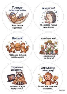Вафельна картинка "Бенто-торт" /ВК-0516/-А4 ВК-0516 фото