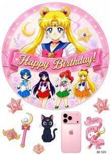 Вафельная картинка "Sailor Moon" "День рождения" /ВК-1024/-А4 ВК-1024 фото