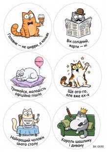 Вафельна картинка "Бенто-торт""День народження" /ВК-0690/-А4 ВК-0690 фото
