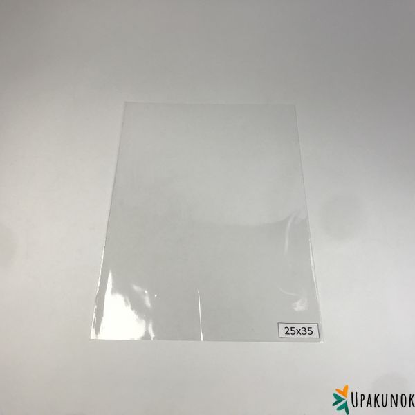Пакети для пряників, 25*35 см, прозорі ▣ (100 шт.), поліпропіленові Па288-100 фото