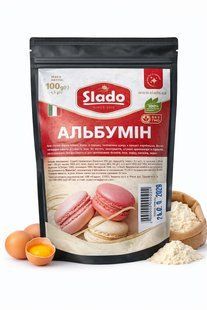 Альбумін (білок яєчний, сухий), 100 гр, Італія СЛ-08381 фото