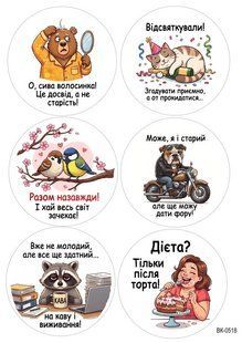 Вафельна картинка "Бенто-торт" /ВК-0518/-А4-А4 ВК-0518 фото
